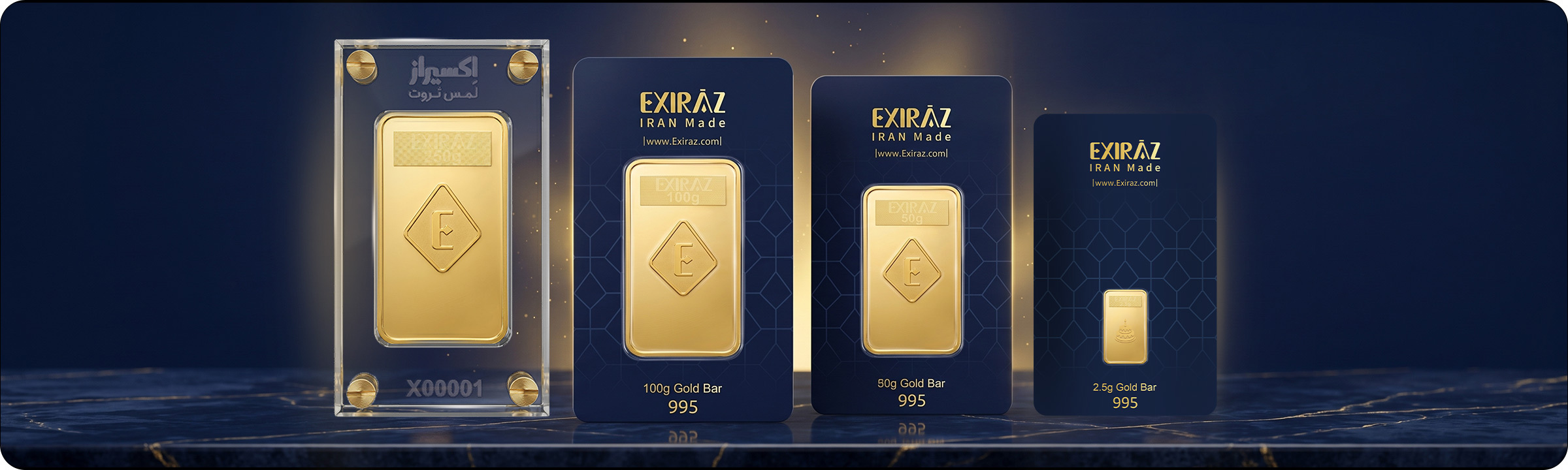 فروشگاه مرکزی